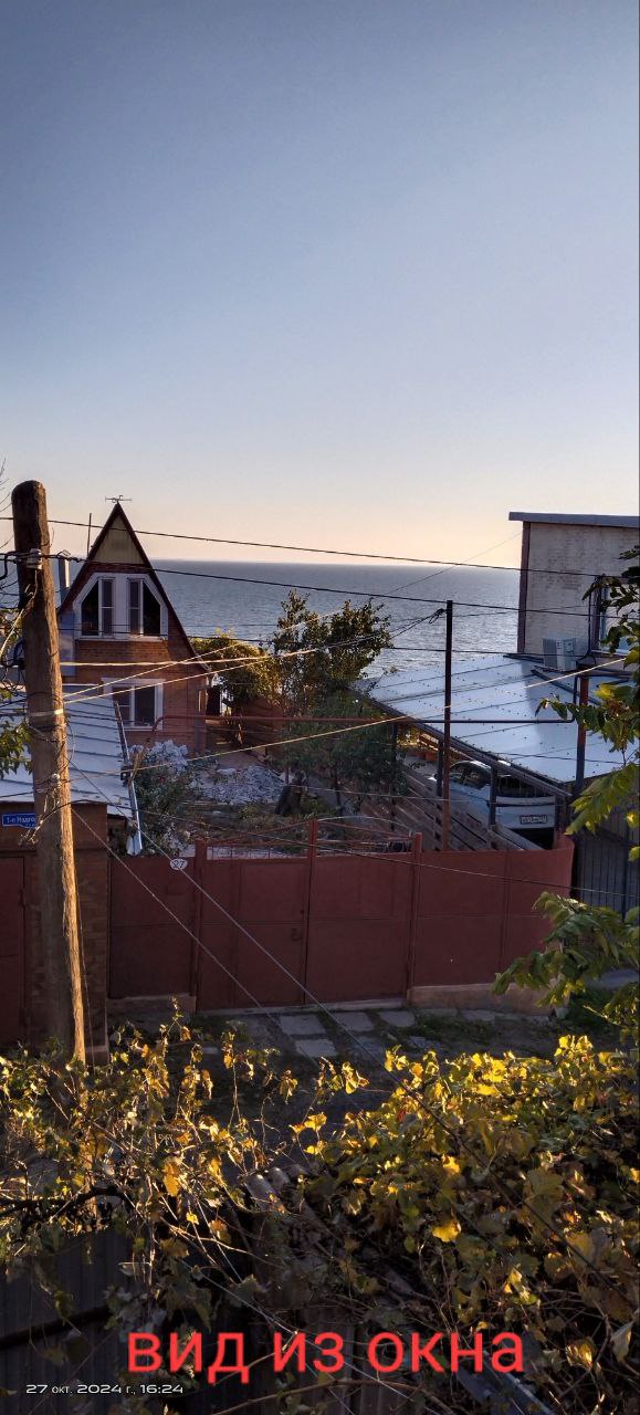 Кухня - альтернативный ракурс